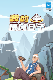 搜狗高速浏览器截图20240604113557 搜狗高速浏览器截图20240604113557