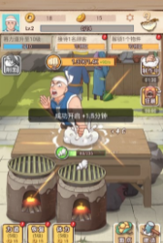 搜狗高速浏览器截图20240604113540 搜狗高速浏览器截图20240604113540