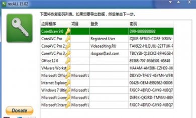 72E06EEE-71B9-4b36-A5EA-A662010E397C 72E06EEE-71B9-4b36-A5EA-A662010E397C