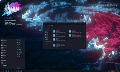 Nite_Lite_2 Nite_Lite_2