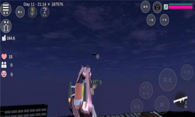 20221130112212191 20221130112212191