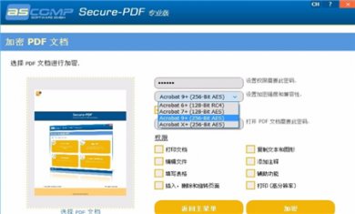 9AA8B201-31C4-4a64-BD6F-DAEDDEA20FD0 9AA8B201-31C4-4a64-BD6F-DAEDDEA20FD0