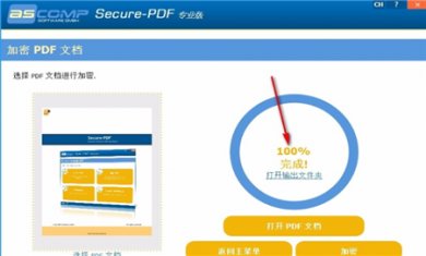 78284D98-CA9D-4faa-BD95-4AC64AEE61AB 78284D98-CA9D-4faa-BD95-4AC64AEE61AB