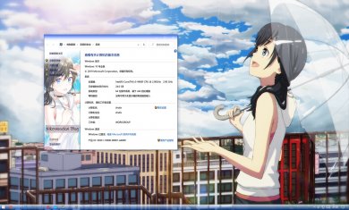 Hina_Amano_3 Hina_Amano_3