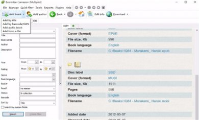 EBEC974B-BD16-40c6-8A8F-9B55A2B240F7 EBEC974B-BD16-40c6-8A8F-9B55A2B240F7