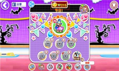 202110311551564366 202110311551564366