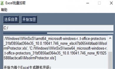 859AB0B2-99AD-4534-AA82-24E668B8F4F1 859AB0B2-99AD-4534-AA82-24E668B8F4F1