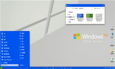 XP_2018_03 XP_2018_03