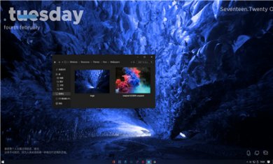 Pure_UP2_3 Pure_UP2_3