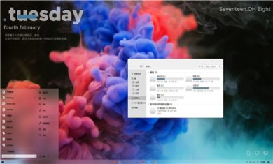 Pure_UP2_1 Pure_UP2_1