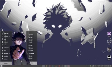 Mob_Psycho_100_1 Mob_Psycho_100_1