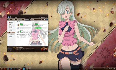 ElizabethLiones_2 ElizabethLiones_2