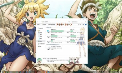 DrStone_02 DrStone_02