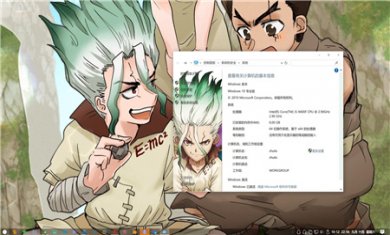 DrStone_03 DrStone_03