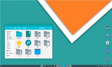 Papyros_02 Papyros_02