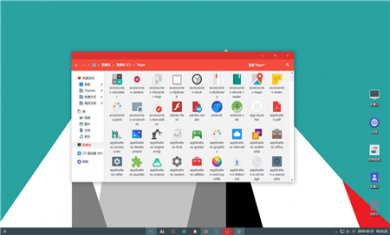 Papyros_03 Papyros_03