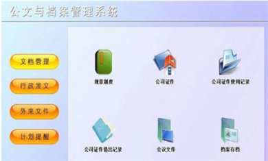 b8a8726f3cd96dd65767b39113509019 b8a8726f3cd96dd65767b39113509019