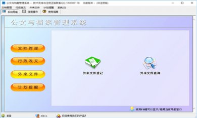 8536a598329f9e3bfbaaaf1f59180960 8536a598329f9e3bfbaaaf1f59180960