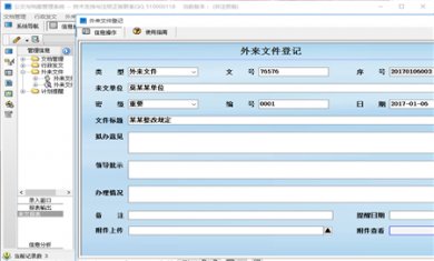 a2b0c8149f0b968d3f7f05b282e661eb a2b0c8149f0b968d3f7f05b282e661eb