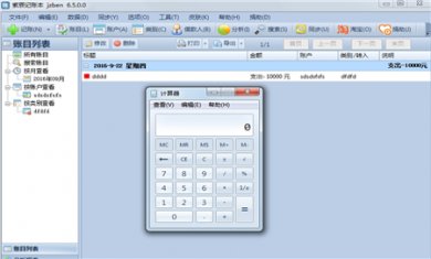 9966189F-EABD-4d36-9A6D-84F6EB96011B 9966189F-EABD-4d36-9A6D-84F6EB96011B