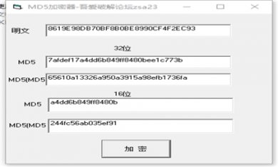 114554-5eb8ca72c3043 114554-5eb8ca72c3043