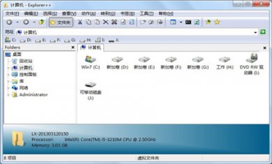 20240701044739773 20240701044739773