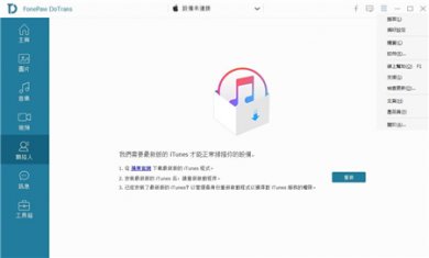 e4ee7811fb39b05a2b82c91df538f97b e4ee7811fb39b05a2b82c91df538f97b