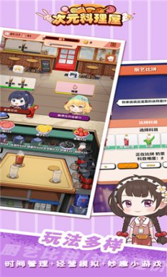 20231123021001835 20231123021001835