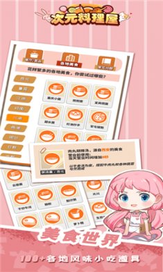 20231123021001830 20231123021001830