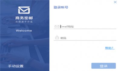 67ea60f3a1cffba8f9c8b269fa751c9b 67ea60f3a1cffba8f9c8b269fa751c9b