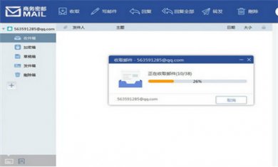 D8C4B2AD-6BF7-42b3-AF7E-66BAAF88D50B D8C4B2AD-6BF7-42b3-AF7E-66BAAF88D50B