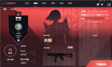 6PLX37PG2DS9 6PLX37PG2DS9