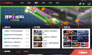 393HP4DFWP0C 393HP4DFWP0C