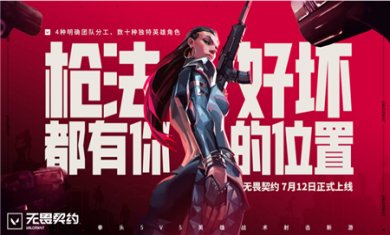 L4I6572AZER9 L4I6572AZER9