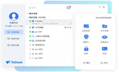 113416-64f7f33866dec 113416-64f7f33866dec