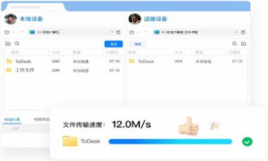 134951-64f812ff05a6e 134951-64f812ff05a6e