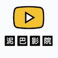 泥巴影院app2024最新版本下载