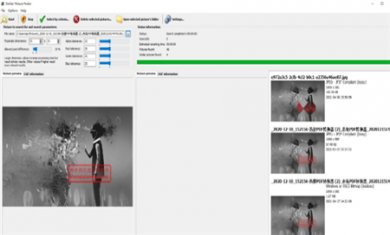 853E9A30-F742-4a1c-9A50-0209B80186B4 853E9A30-F742-4a1c-9A50-0209B80186B4