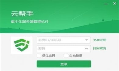 20240709043806115 20240709043806115