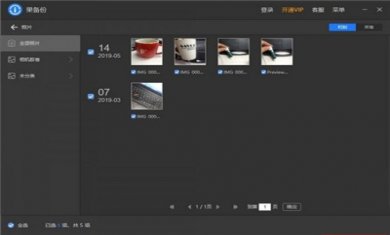 145631-5cf0d01f9f97e 145631-5cf0d01f9f97e