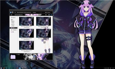 Hyperdimention_3 Hyperdimention_3