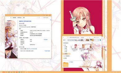 Yuuki_Asuna_K_3 Yuuki_Asuna_K_3