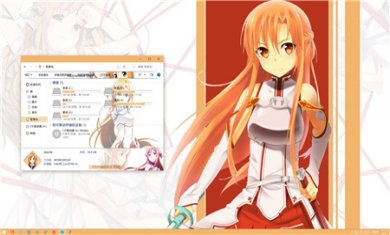 Yuuki_Asuna_K_2 Yuuki_Asuna_K_2