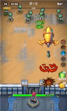 20240709S23795292 20240709S23795292