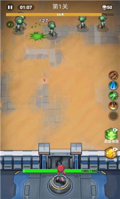 20240709S70129342 20240709S70129342