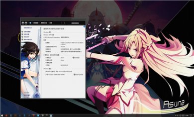 Crossing_Void_3 Crossing_Void_3