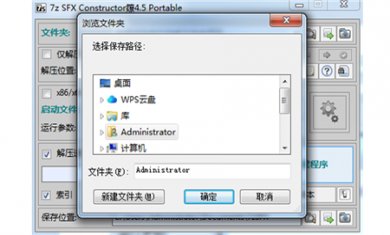 0F2I1PIA0YZ7 0F2I1PIA0YZ7