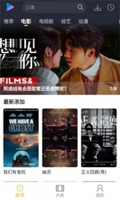 泥视频手机2024最新版本下载