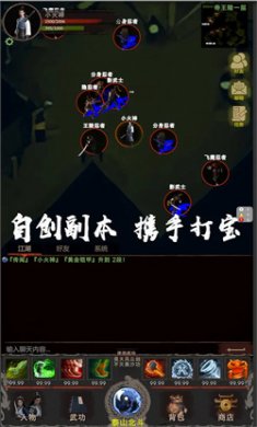 20114142ghifprsl 20114142ghifprsl