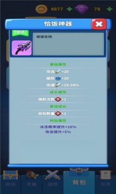 669dc4ca42f69 669dc4ca42f69